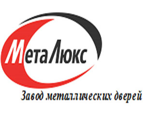 Купить металлические двери "Металюкс" в Минске