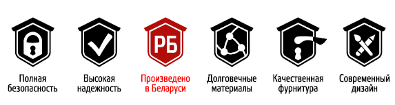 Купить металлические двери Металюкс недорого