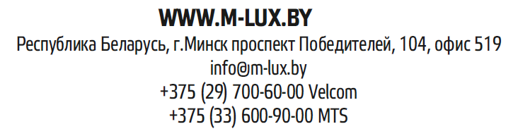 Купить металлические двери Металюкс, гарантия качества